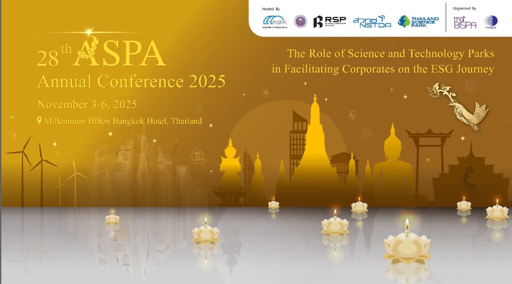 28th ASPA 2025 Key visual